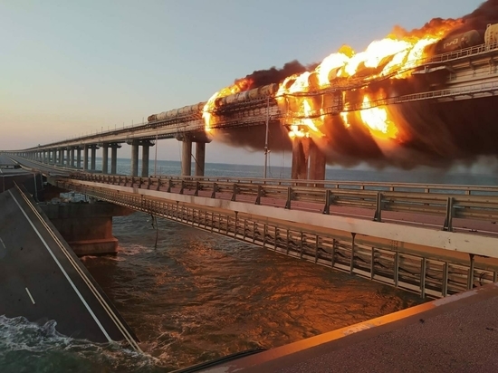 Западные СМИ задумались о возмездии России за взрыв Крымского моста - МК