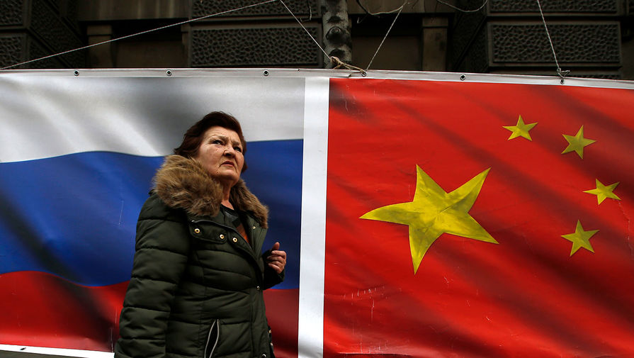 В Китае пообещали усилить поддержку России на фоне ужесточения западных  санкций - Газета.Ru | Новости