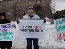 Новосибирскіде Путин барған күні қарсылық акциялары өтті