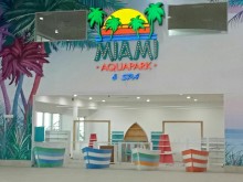 Алматыдағы  «Апорт» молында «Miami Aquapark» аквасаябағы ашылды