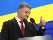 Украина ТМД-дан ресми түрде шықты