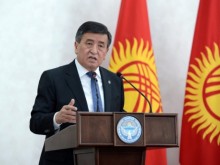 Қырғызстан мемлекеттік қызметкерлердің тапқан табысын тексеруді күшейтпекші