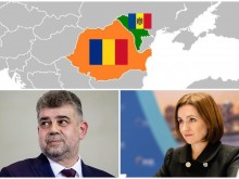 Молдова мен Румыния қосыла ма? Румын премьері не дейді?