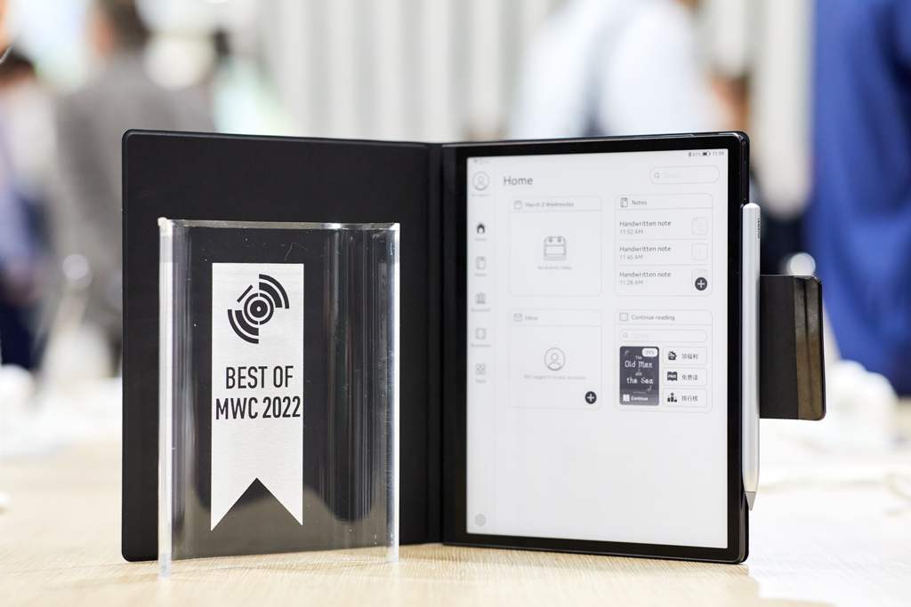 MatePadPaper-Publication-TechAdvisor-Award-Best of MWC.jpg