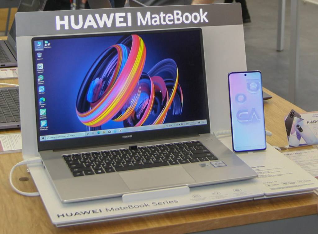 Huawei Brand Shop 6.jpg