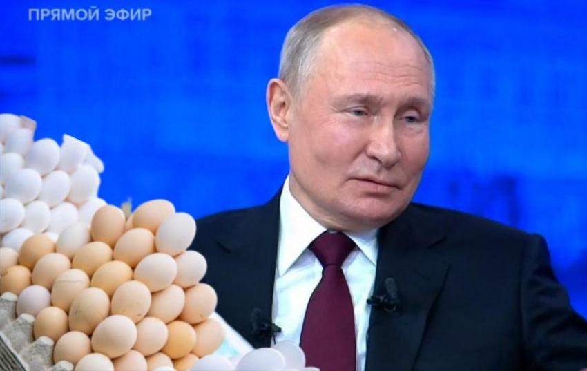 Владимир Путин извинился за рост цен на яйца и объяснил, почему это  происходит | 14.12.2023 | Волжский - БезФормата