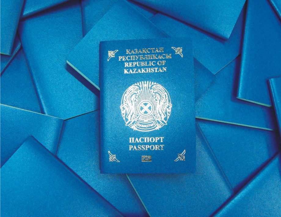Как получить гражданство Казахстана | Электронное правительство Республики  Казахстан
