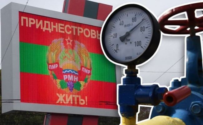 Кишинев предлагает отключить Приднестровье от газа: Это «слабое место»  России — EADaily — Молдавия. Молдова. Новости. Новости сегодня. Новости  Молдовы. Новости Молдова. Новости сегодня. Молдавия новости 30 августа  2023. Новости Молдавии.