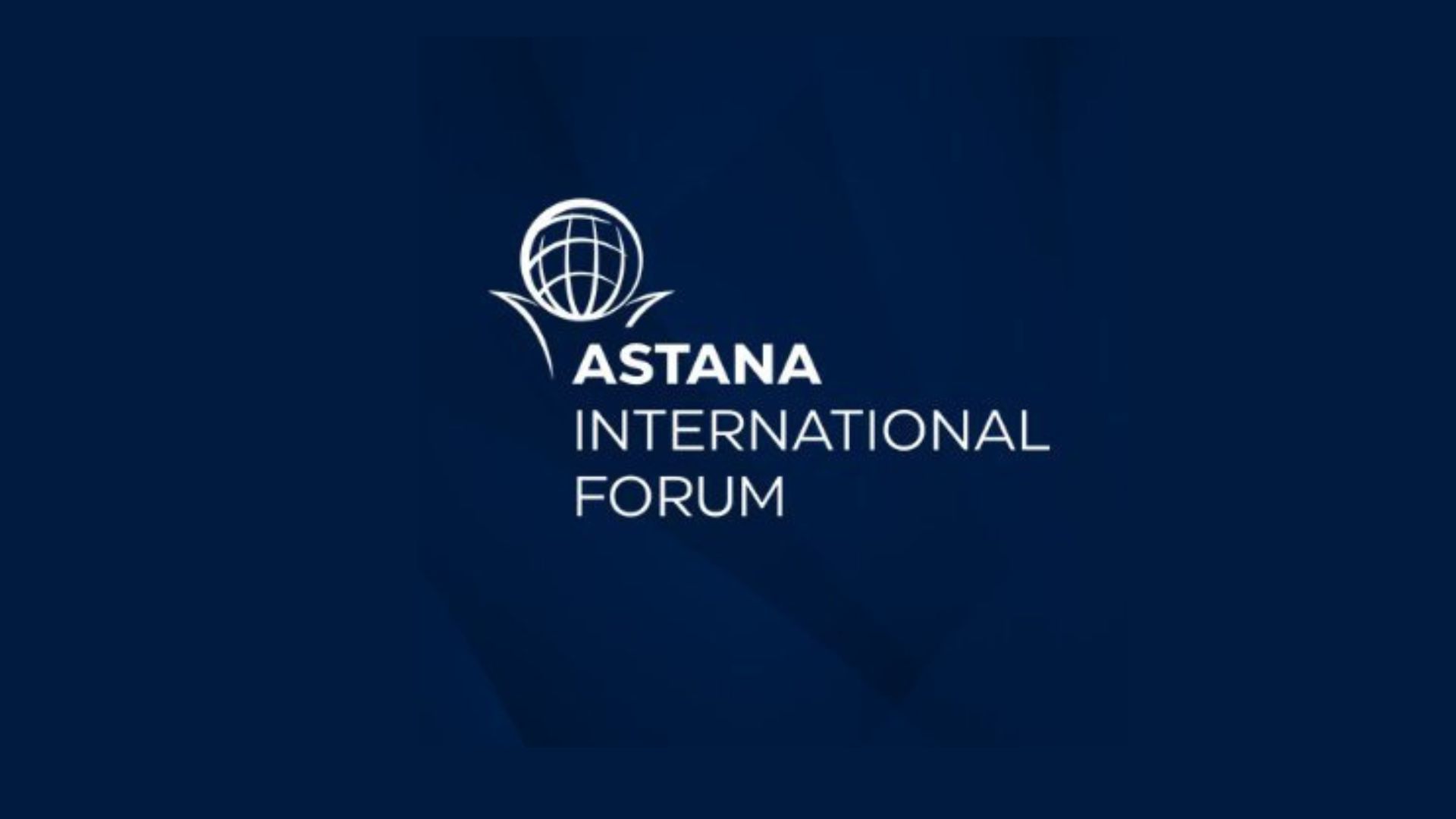 Invest In Kazakhstan | Astana International Forum - 2025 | Events