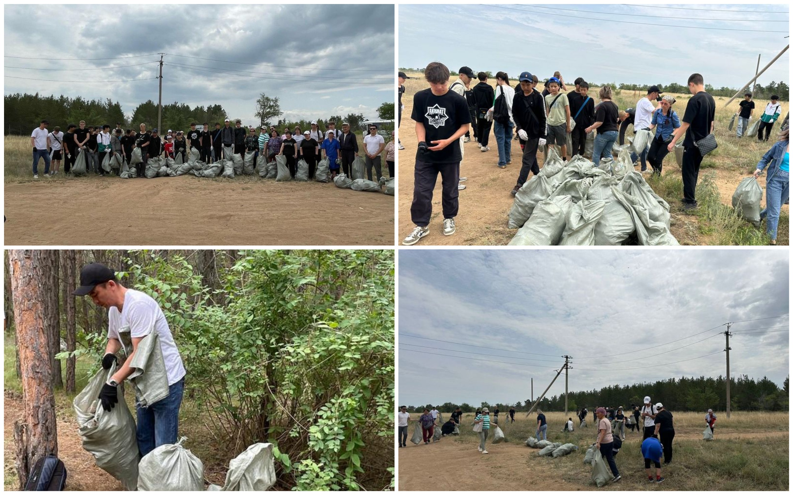 1749711634997822.jpg 1749711634997822.jpg