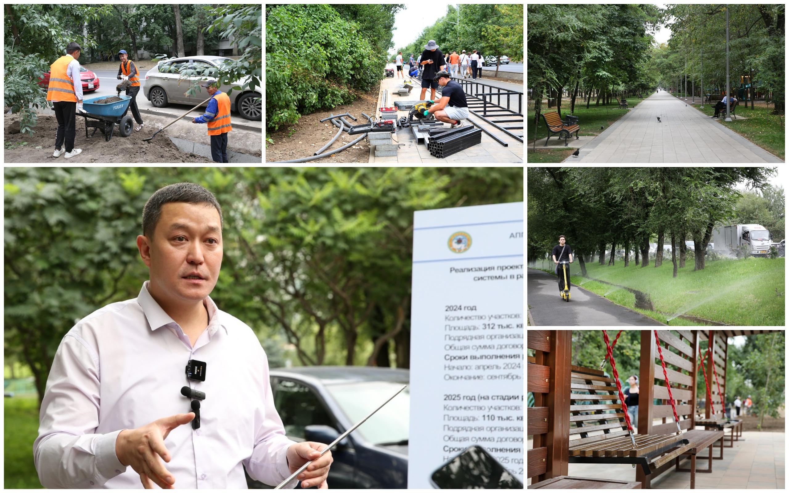 1752074554248109.jpg 1752074554248109.jpg