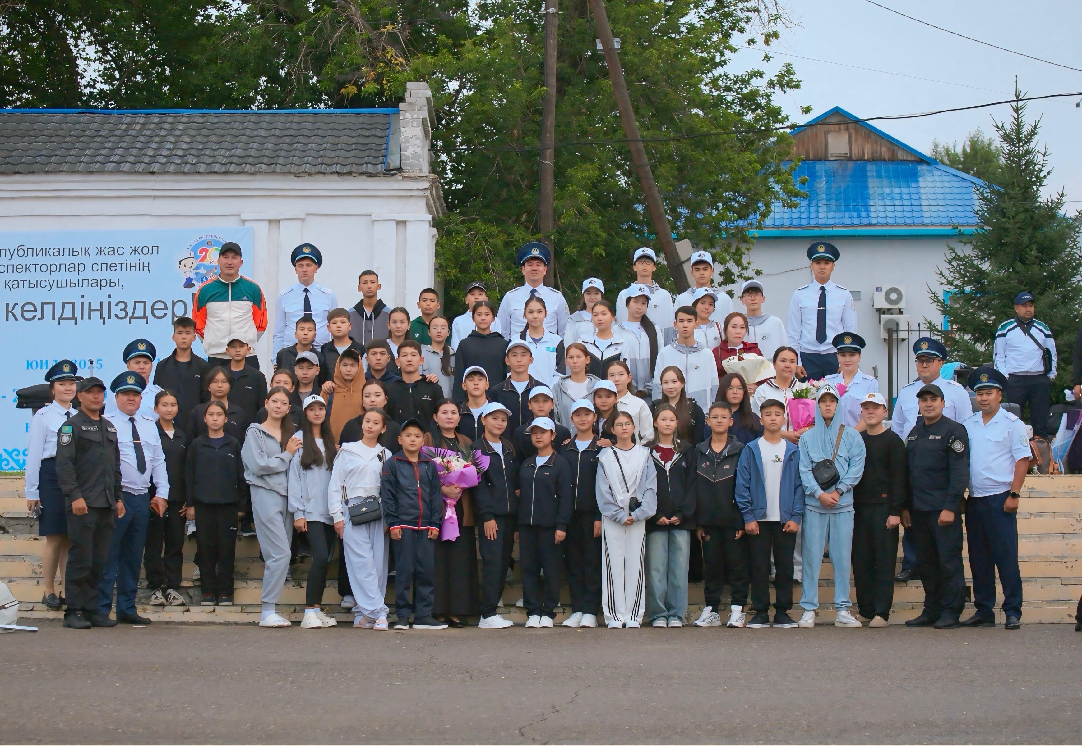 1754306565564942.jpeg WhatsApp Image 2025-08-04 at 17.19.49.jpeg