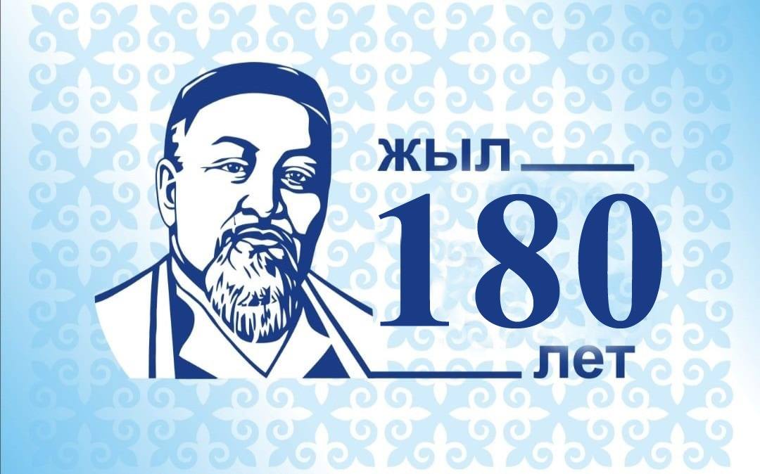 1754400101219783.jpg 1754400101219783.jpg