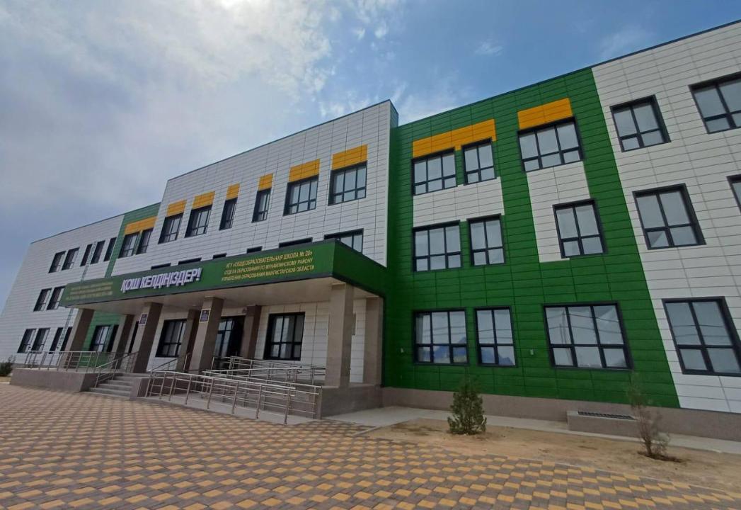 1754915274873901.jpg 1754915274873901.jpg