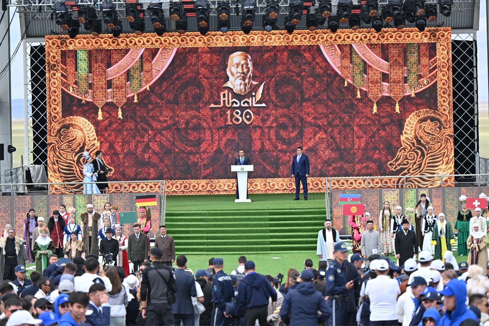 1754919754423673.jpg 1754919754423673.jpg