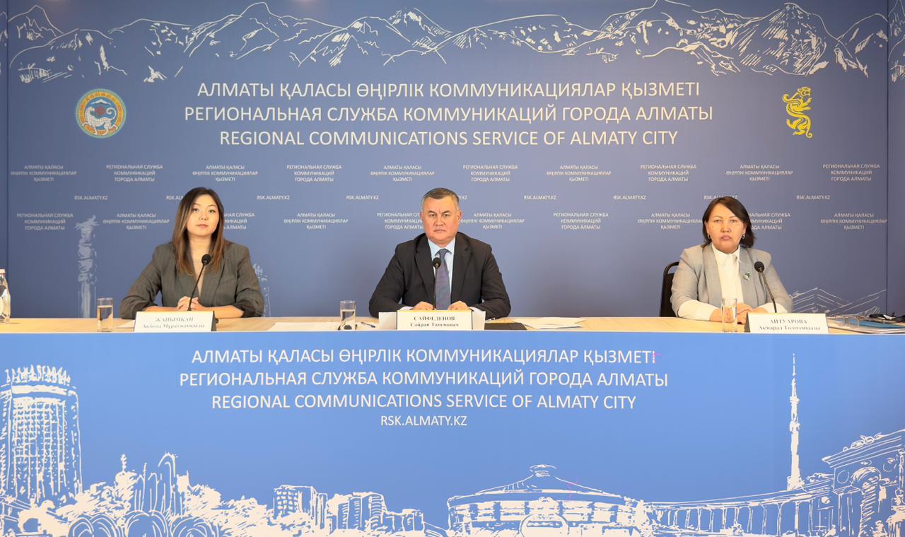 1755776758179161.jpg 1755776758179161.jpg