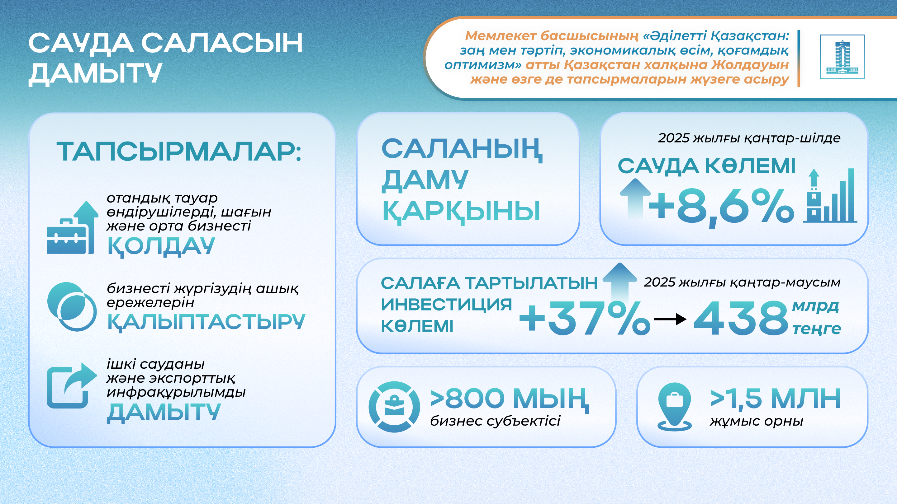 1756095616342731.png 1756095616342731.png