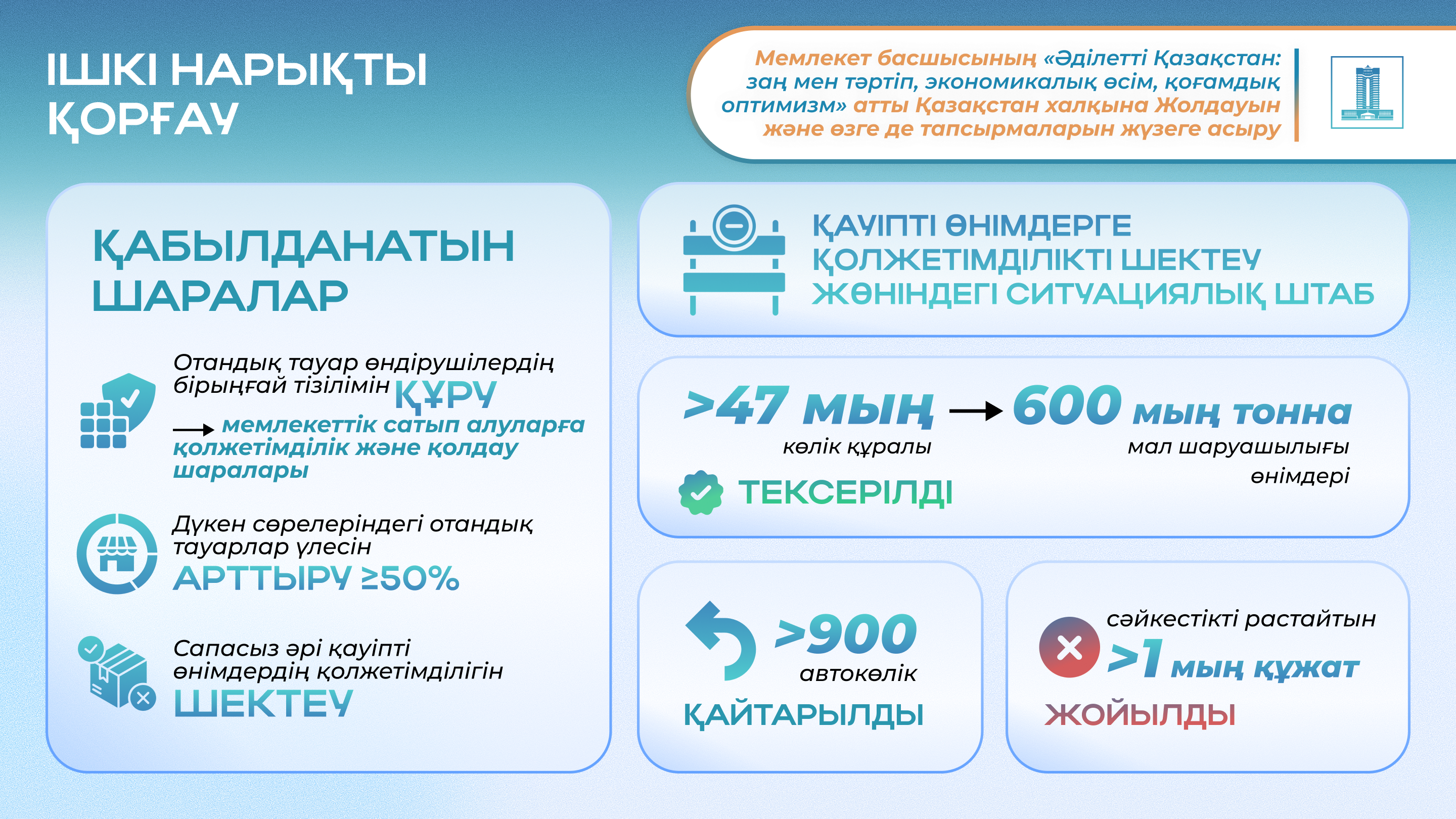 1756095679914099.png 1756095679914099.png