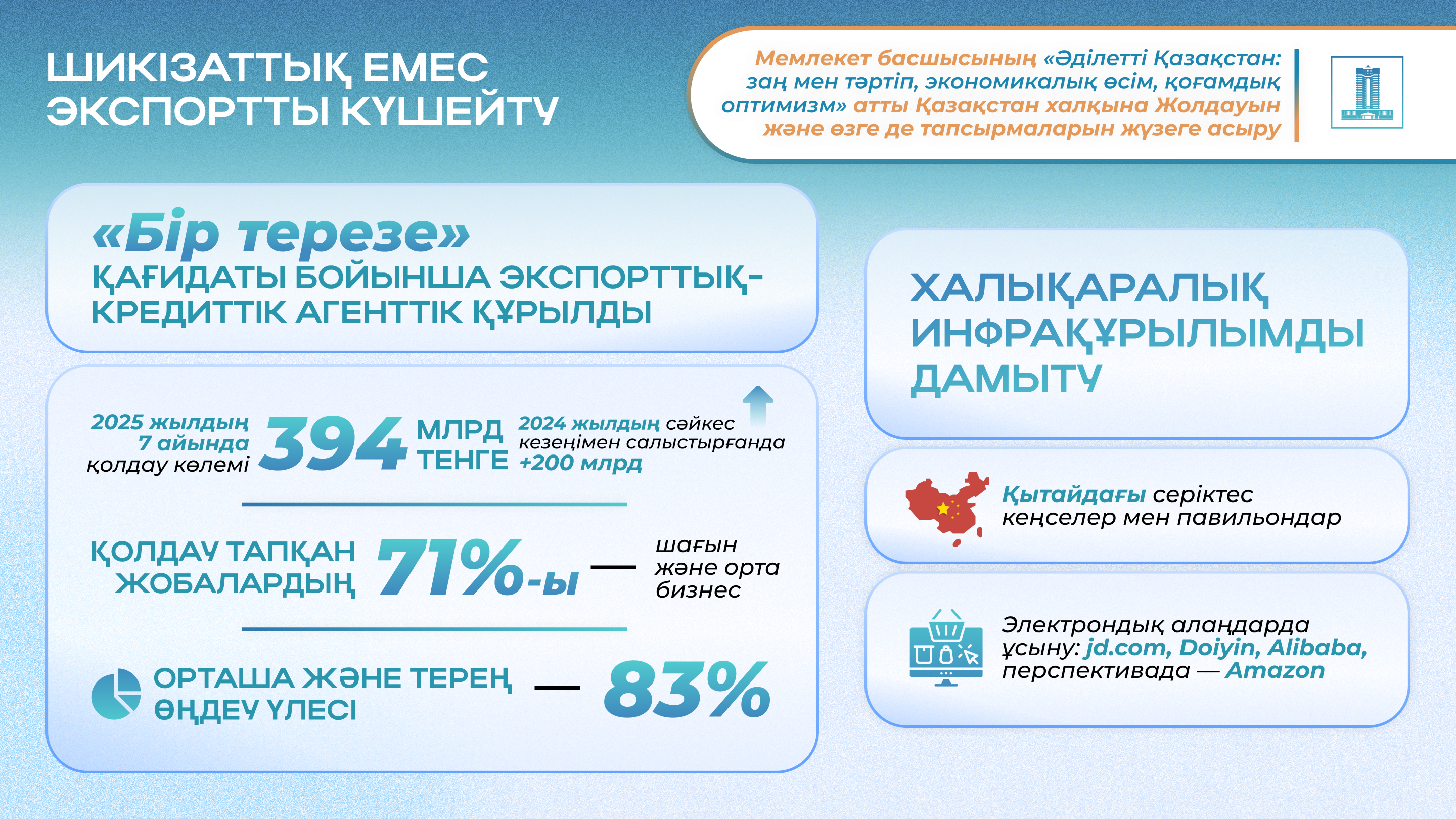 1756095719857337.png 1756095719857337.png