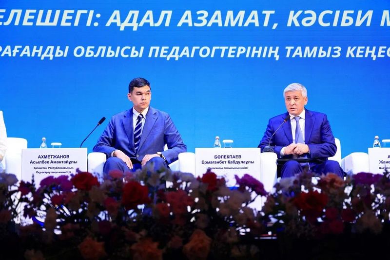 1756111998250697.jpg _gluster_2025_8_21_3b289d8dbe983875ad02d721be5e01f4_original.71165.jpg