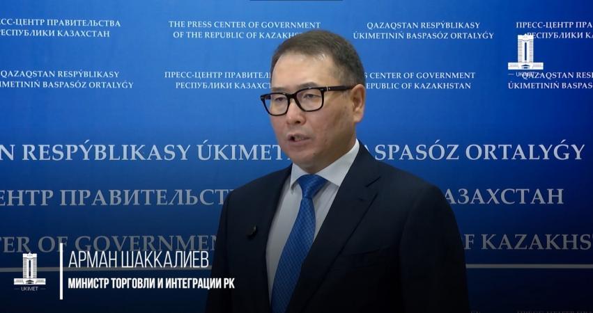 1756130212500655.jpeg 1756130212500655.jpeg