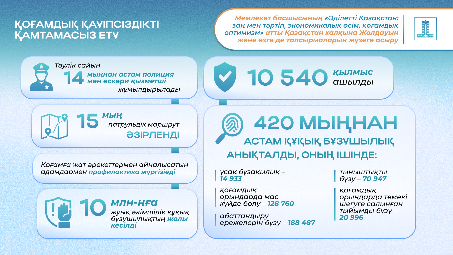 1756475333336700.png 1756475333336700.png