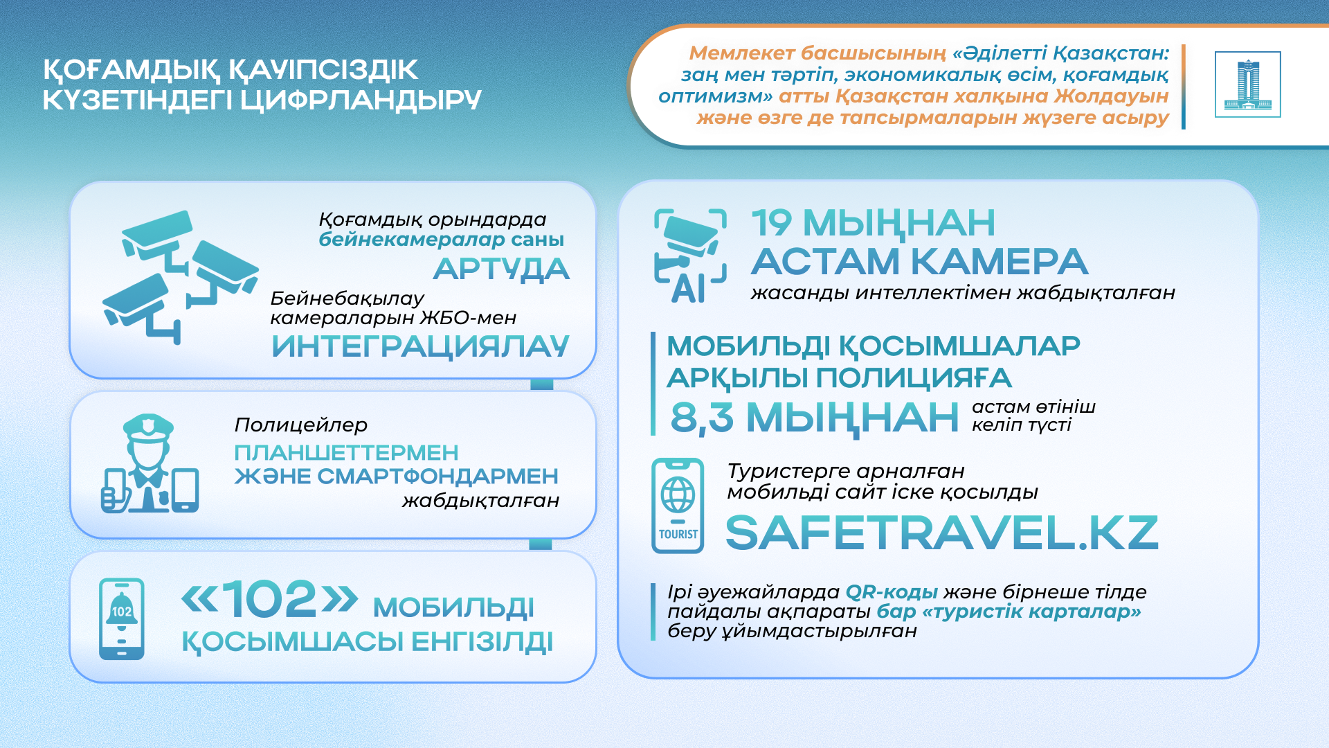 1756475390912530.png 1756475390912530.png