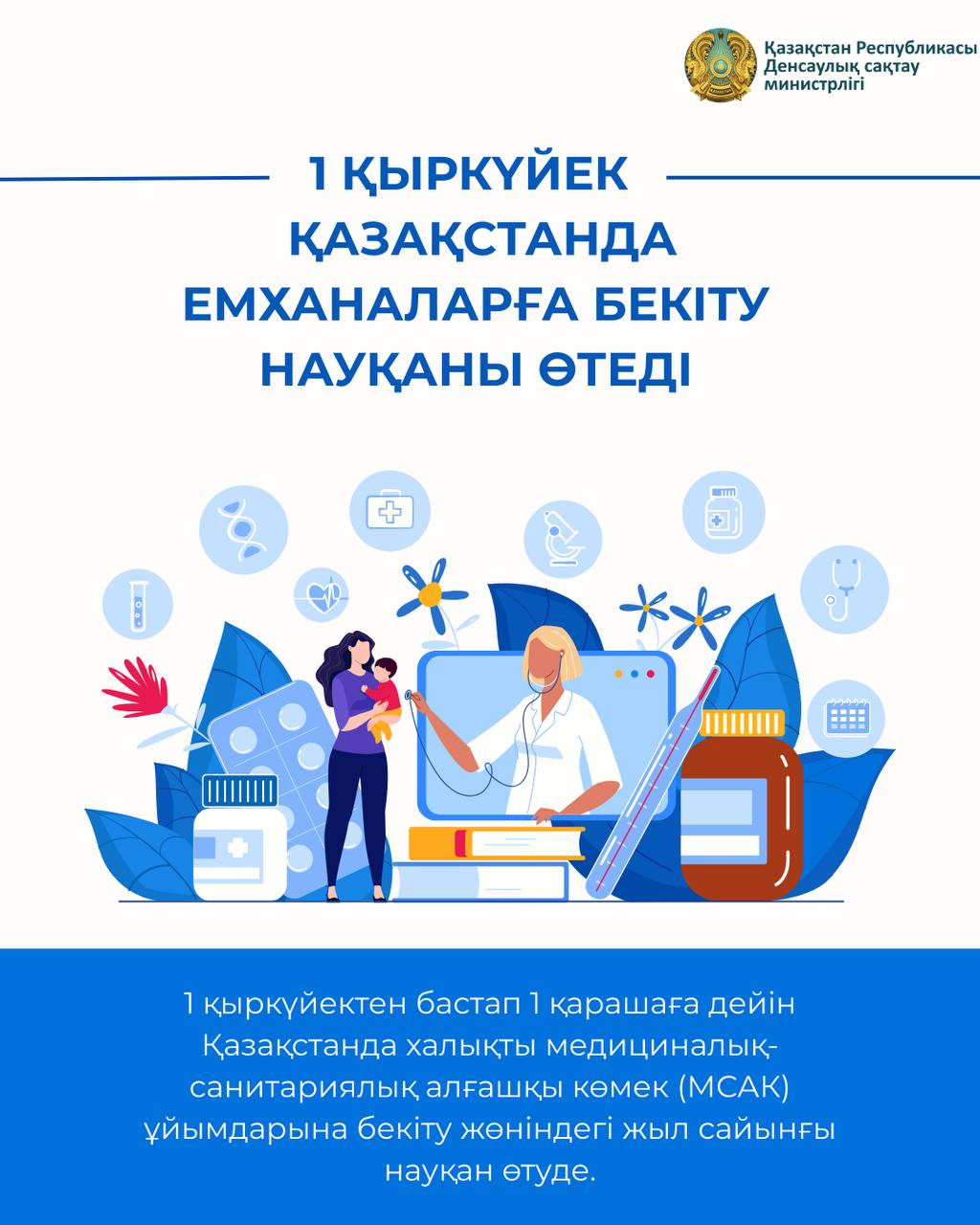 1756724530846510.jpg 1756724530846510.jpg