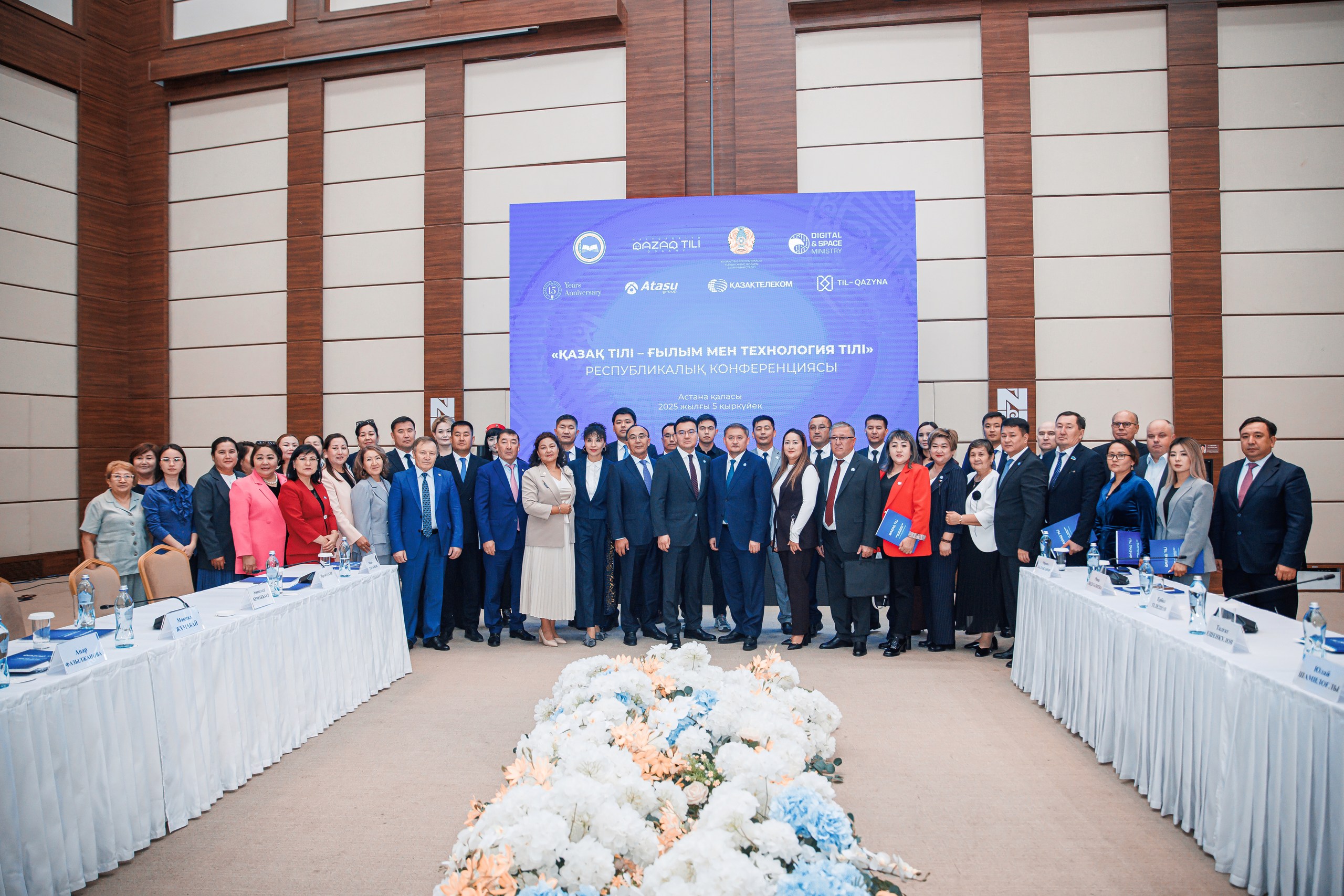 1757075648779485.jpeg 1757075648779485.jpeg