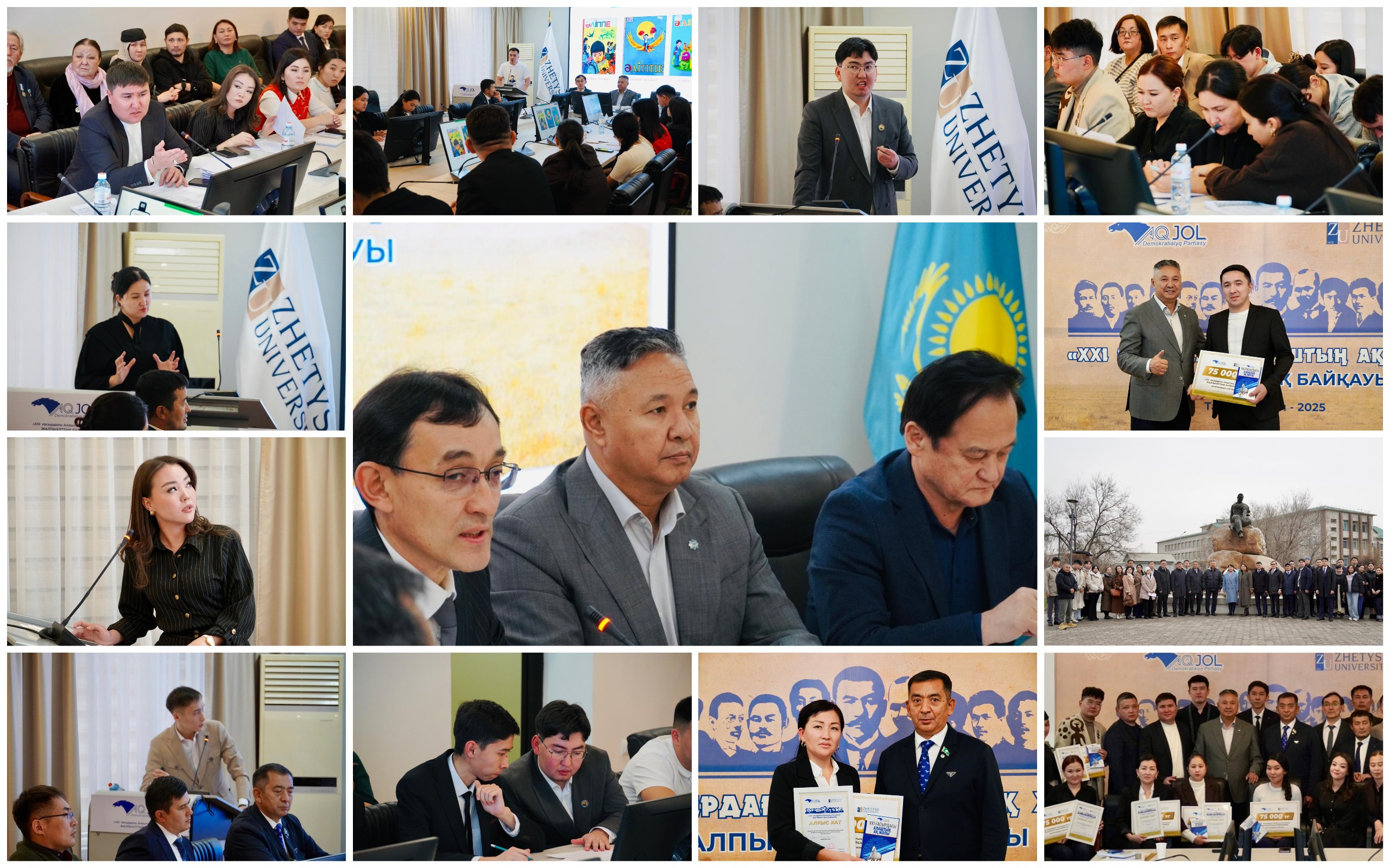 1764067055906054.jpg 1764067055906054.jpg