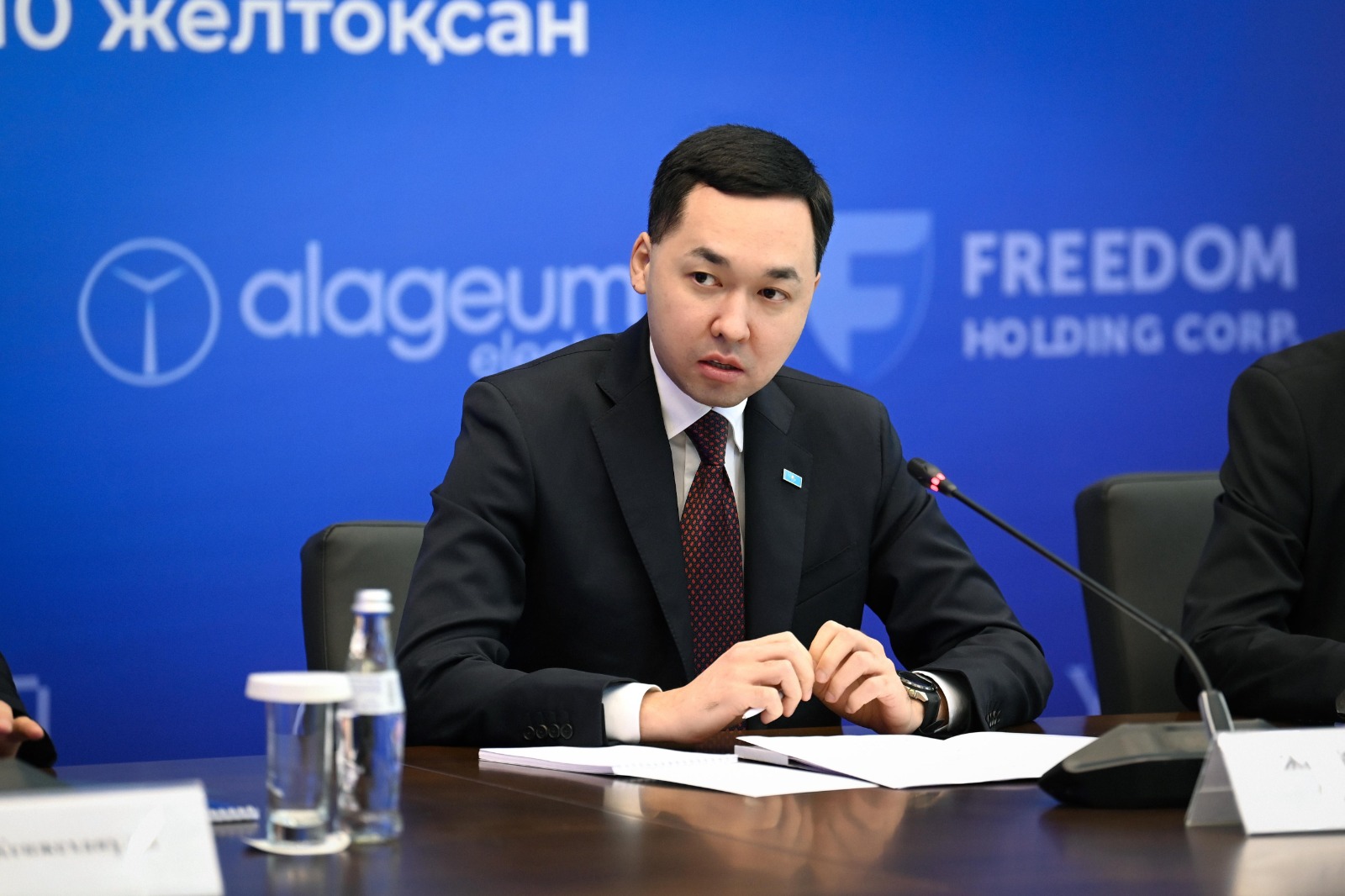 1765375030128074.jpeg 1765375030128074.jpeg