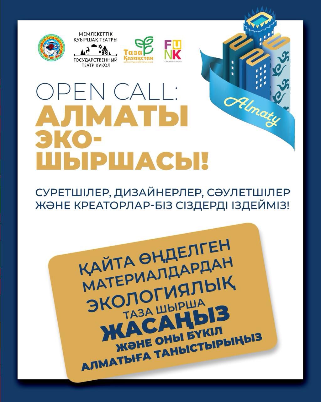 1765527710984682.jpeg 1765527710984682.jpeg