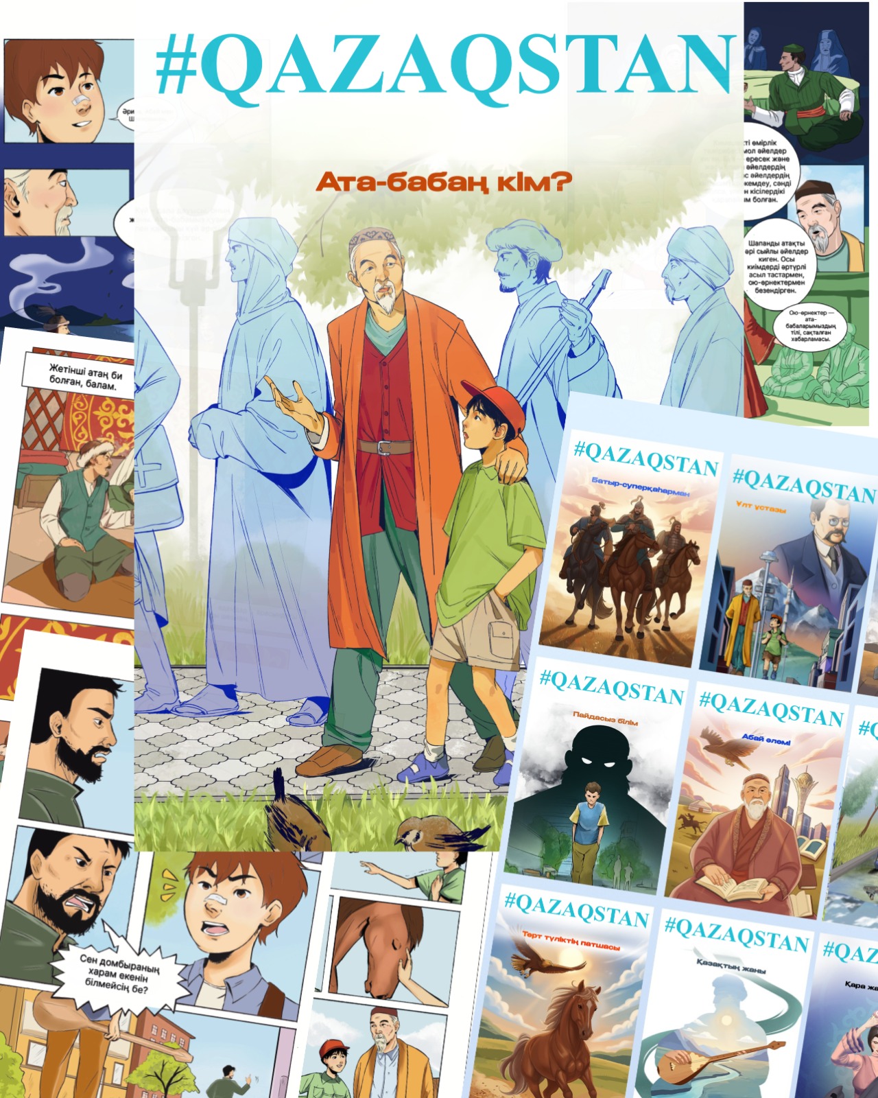 WhatsApp Image 2025-12-12 at 18.26.10.jpeg