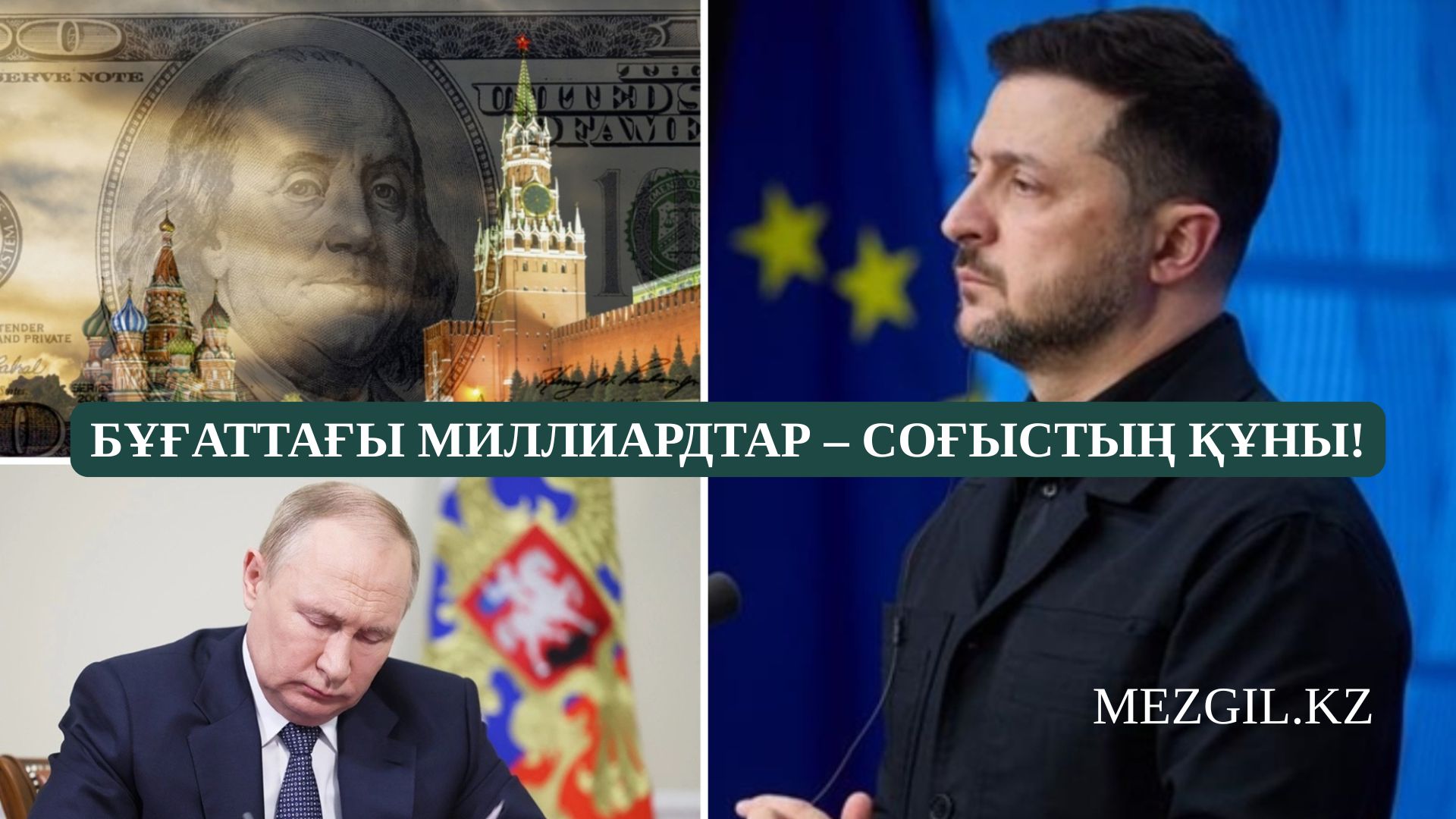 1766138172240234.jpg 1766138172240234.jpg