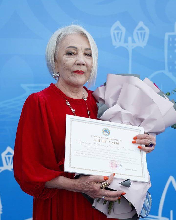 1766656004988465.jpeg WhatsApp Image 2025-12-23 at 15.07.06 (3).jpeg