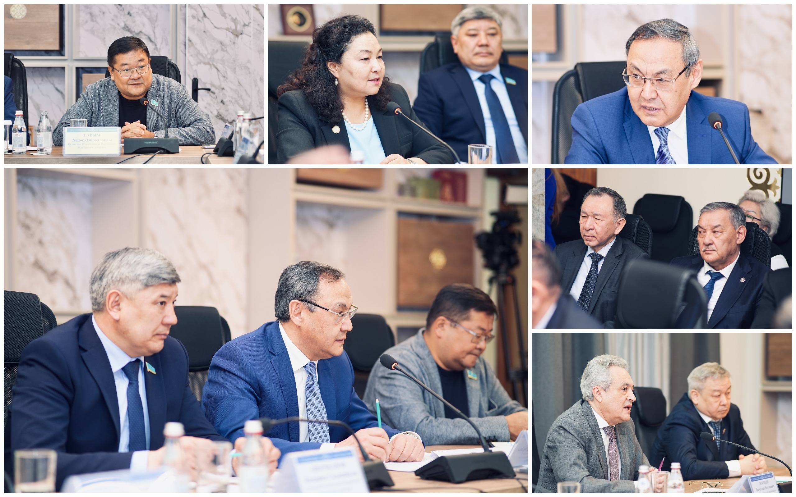 ҚР ҰҒА Конституция жобасын талқылады