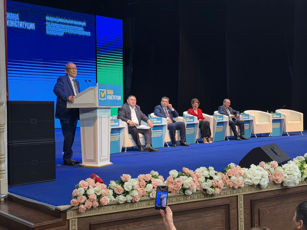 WhatsApp Image 2026-02-18 at 22.56.28.jpeg