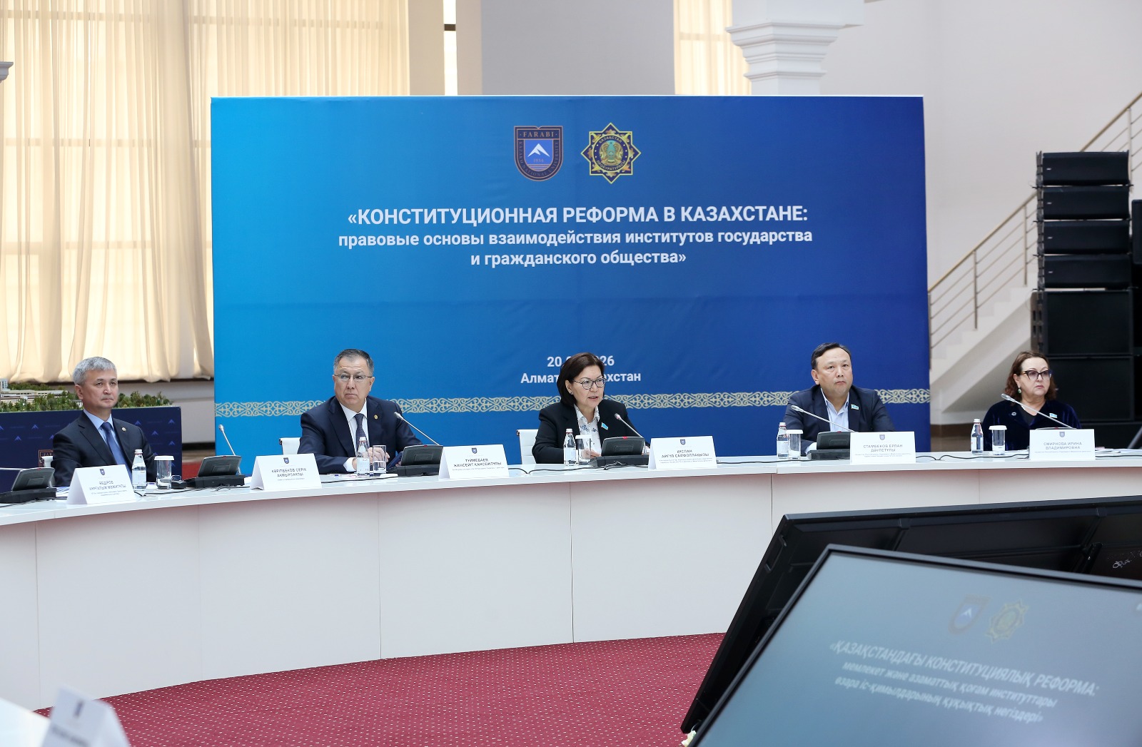 Еліміздегі ең ірі ЖОО оқытушылары мен студенттері референдумді қолдады