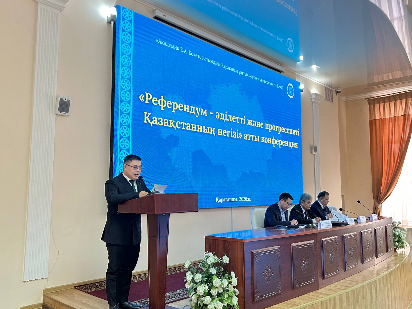 Қарағандыда референдумның маңызы талқыланды