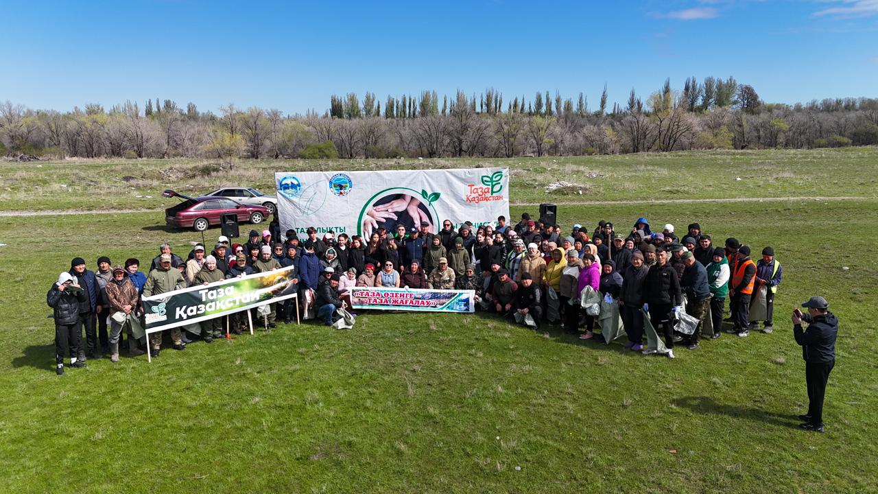 Болашақ экопарк аумағында «Таза Қазақстан» акциясы: «Қызылтас-Тасбасқа» шатқалы жаңғырады