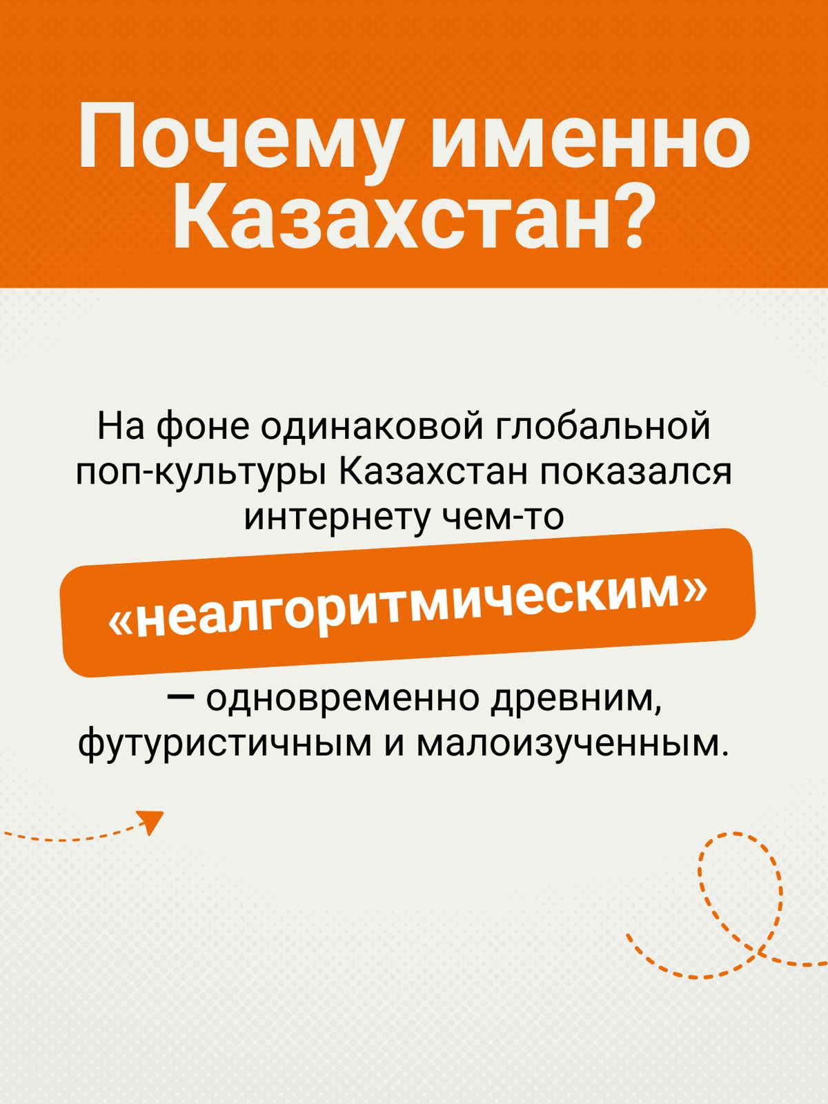 1778075299634665.jpeg