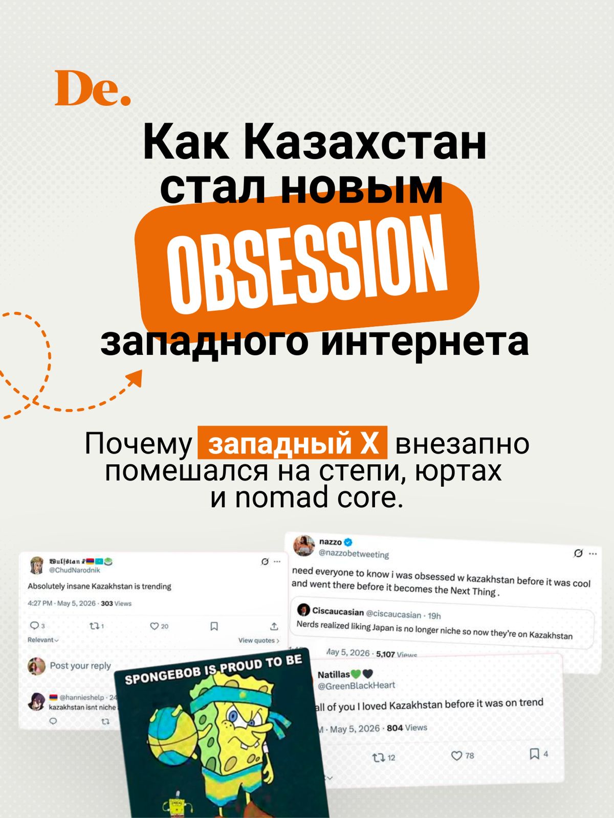 9bdc106d-9da6-41f3-b9da-0055a317f070.jpeg