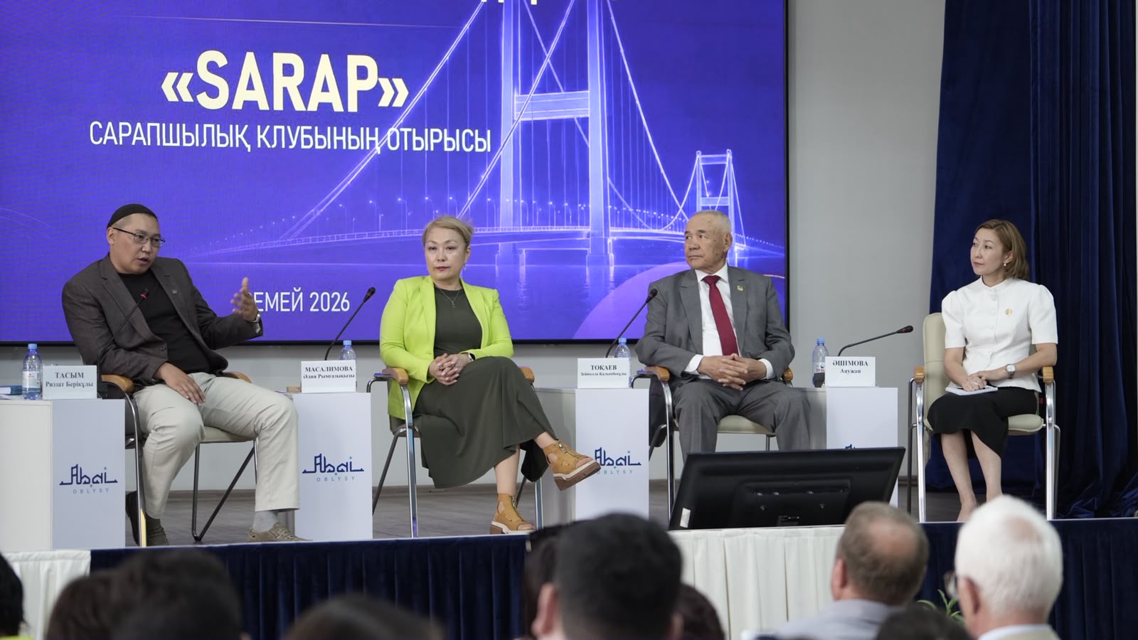 Өңірлер сайлау процестеріне белсенді араласуда – «Sarap» сарапшылар клубының отырысы