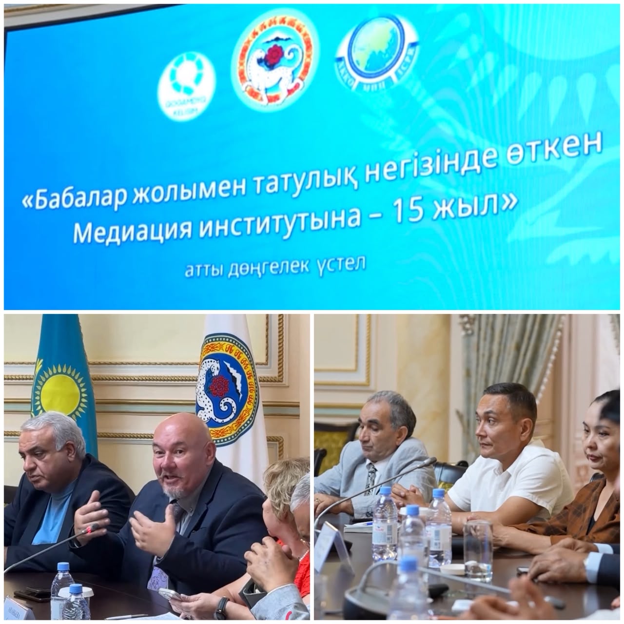 Алматыдағы этномәдени бірлестіктер сайлауға белсенді қатысуға шақырды