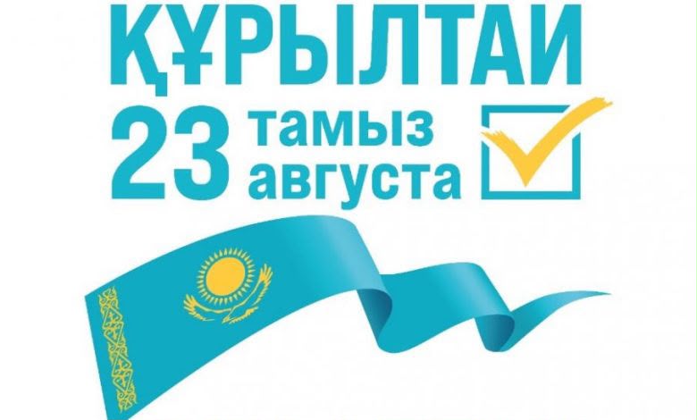Дауыс беруге екі апта қалды: Қазақстандағы сайлауалды науқан қалай өтіп жатыр