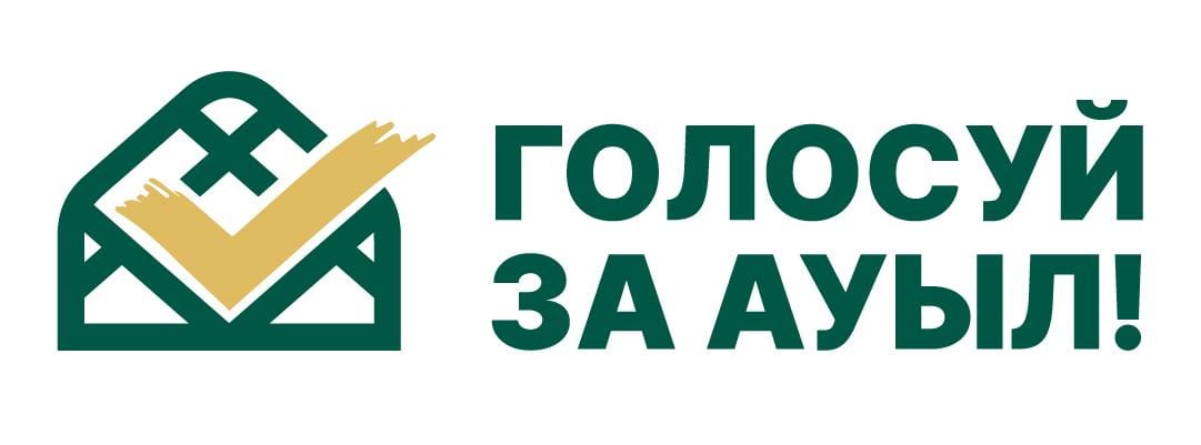 Диалог, который начинается с доверия