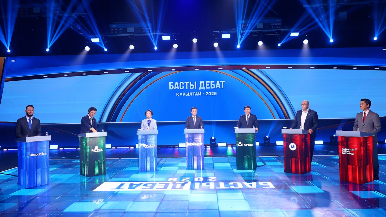 24KZ тарихи кезең: жеті партия көшбасшысы — бір пікірталас алаңында