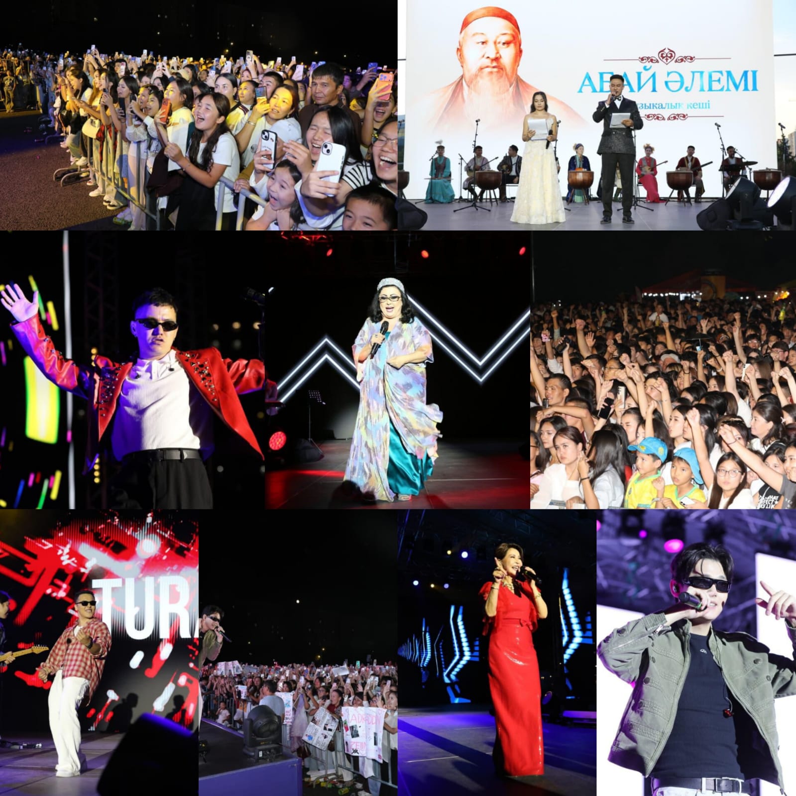 Almaty Summer Fest фестивалін 250 мыңнан астам көрермен тамашалады