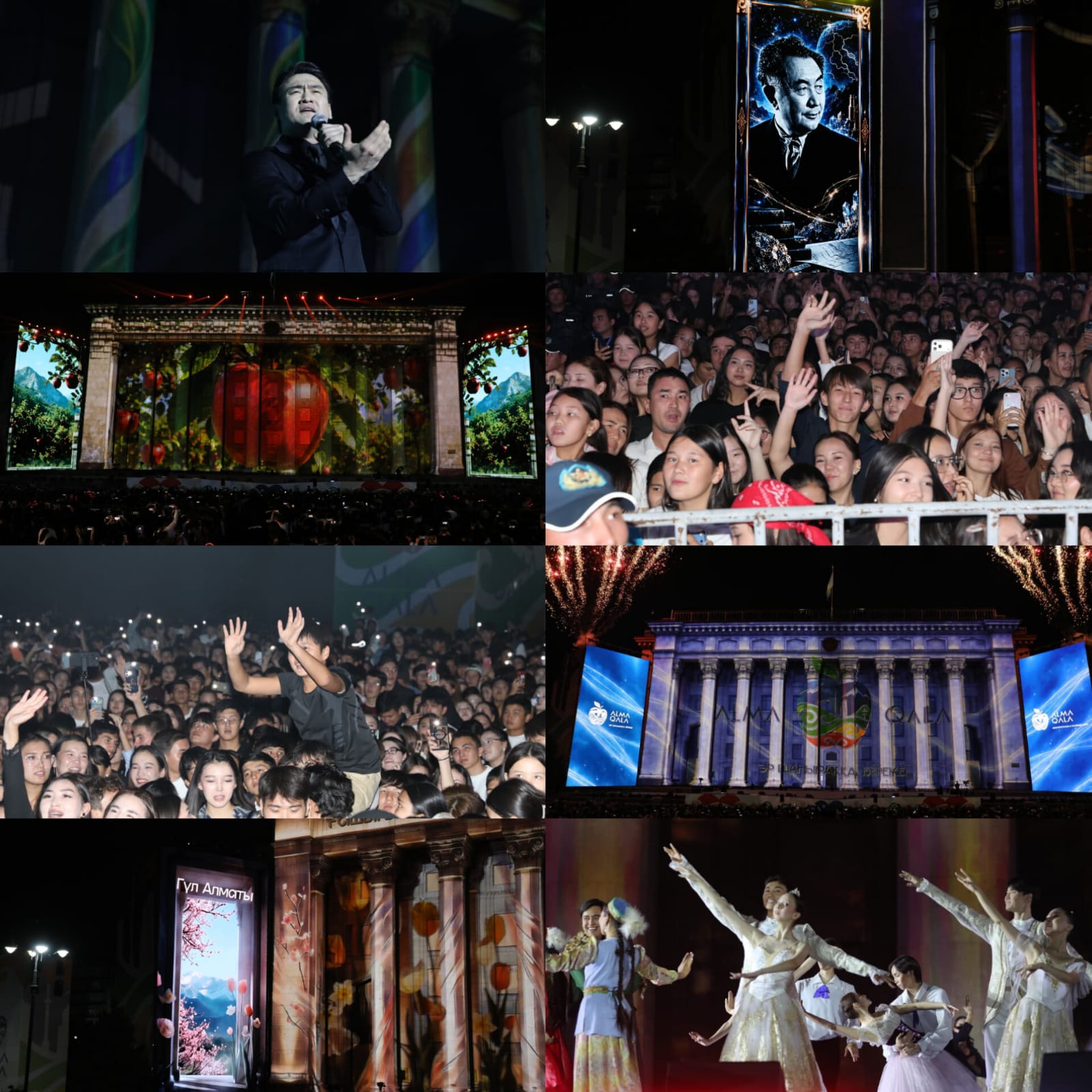 Қала күнінің шарықтау шегі: «Астана» алаңында Almaty Vibes және 3D Mapping Show өтті