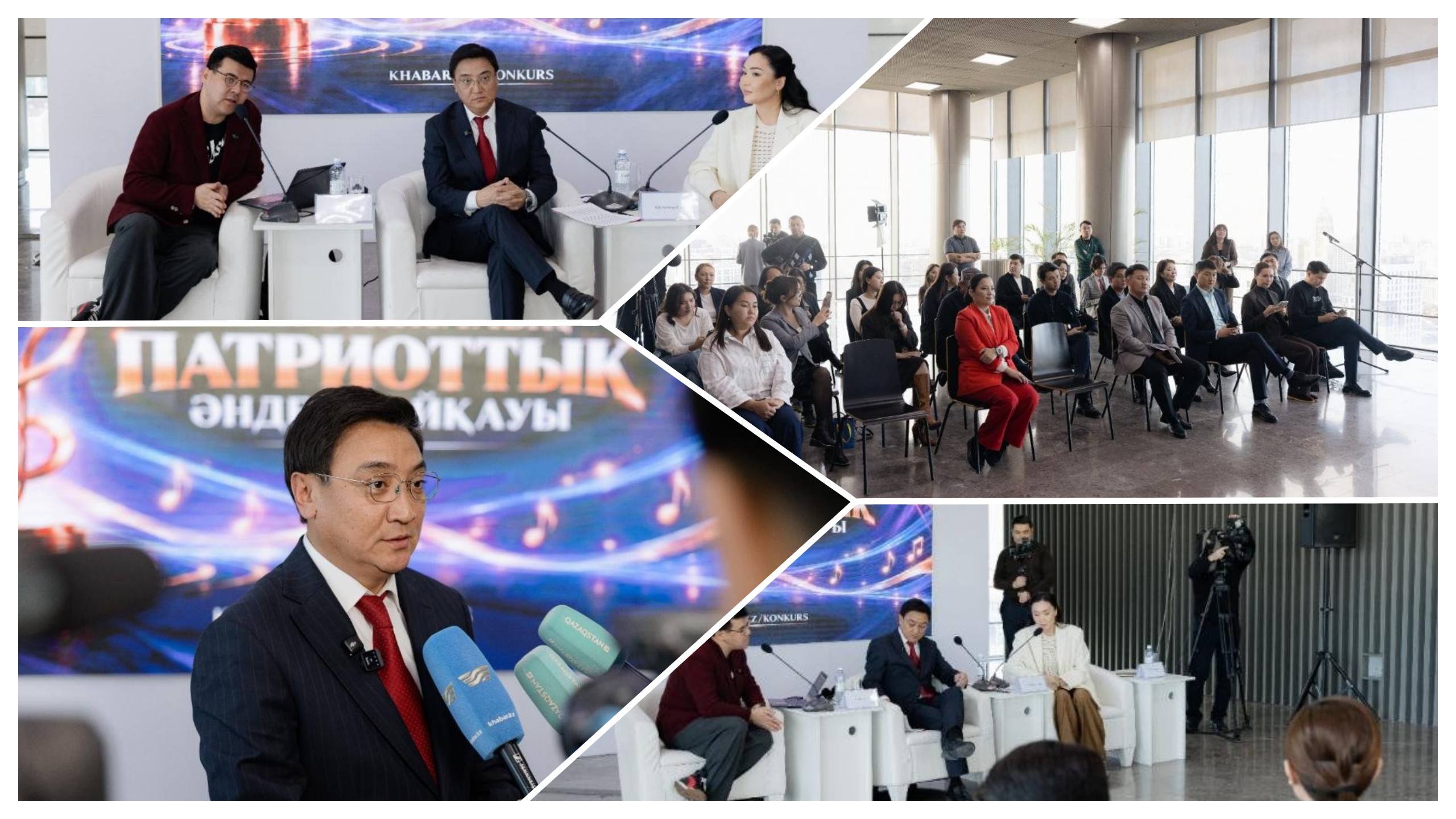Қазақстанда жүлде қоры 30 млн теңгені құрайтын патриоттық әндер байқауы жарияланды